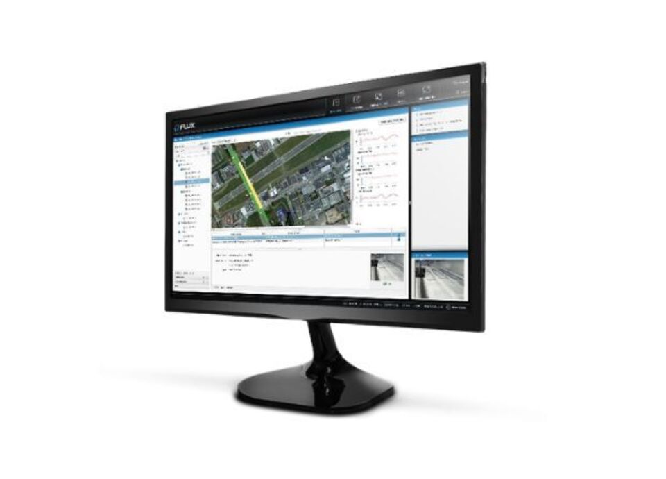 FLIR FLUX Software Produktbild